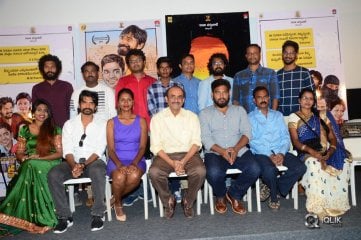 Care of Kancharapalem Movie Success Meet